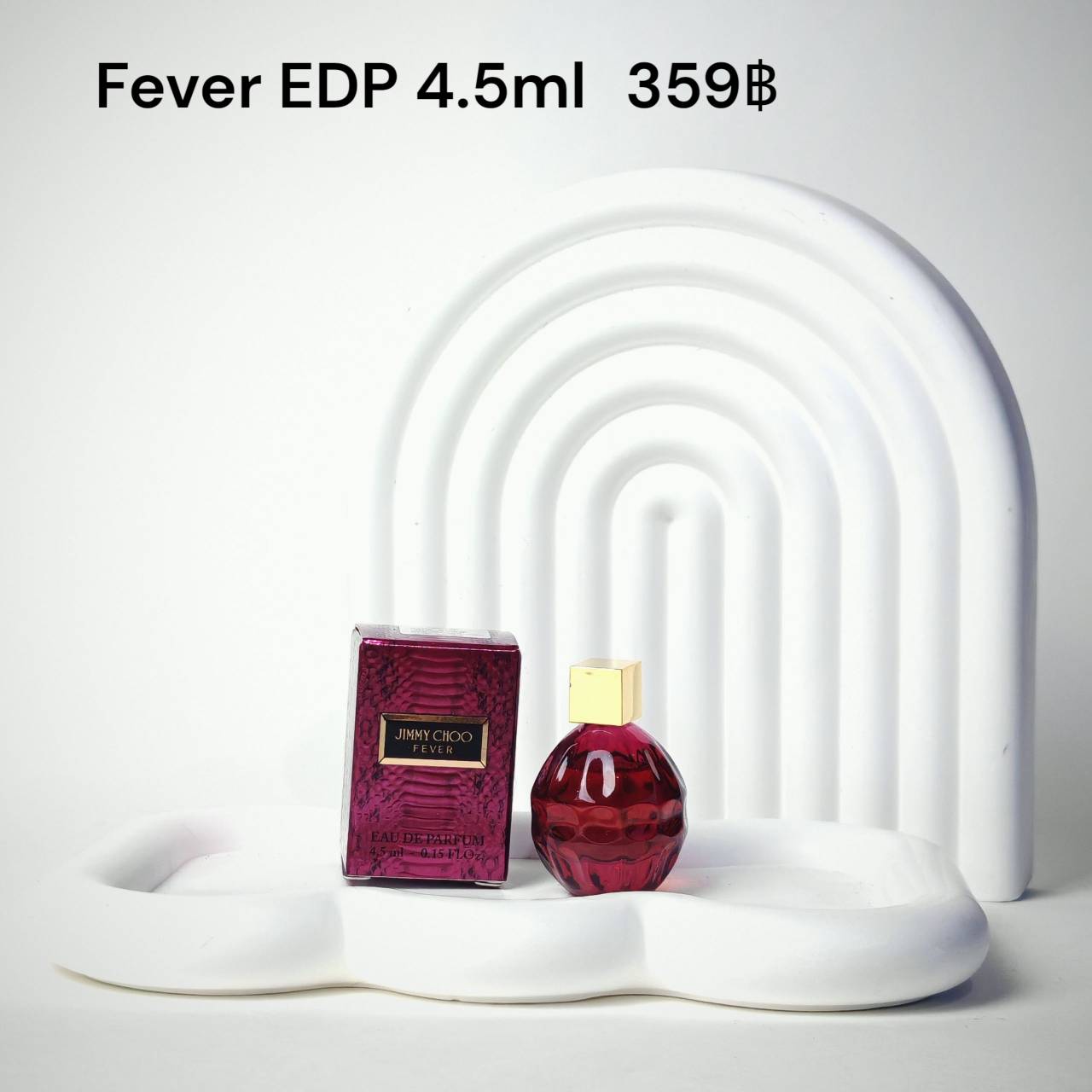 น้ำหอมจิ๋วมินิ Jimmy Choo Fever Eau de Parfum for women 4.5ml แบบแต้มมีกล่อง ( Mini Perfume น้ำหอมขนาดพกพา) น้ำหอมจิ๋วมินิ ขวดน่ารัก ตั้งโชว์ก็สวย พกพาก็สะดวก หัวแต้มตามจุดชีพจร