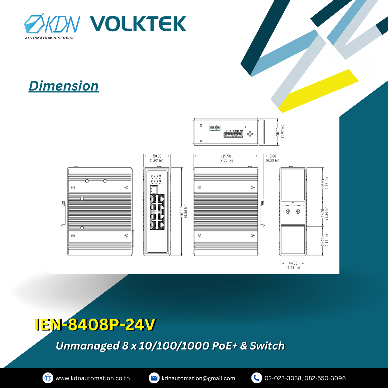 IEN-8408P-24V Volktek Unmanaged 8 x 10/100/1000 PoE+ & Switch