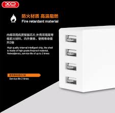 XO-L8 4-port USB smart charging head