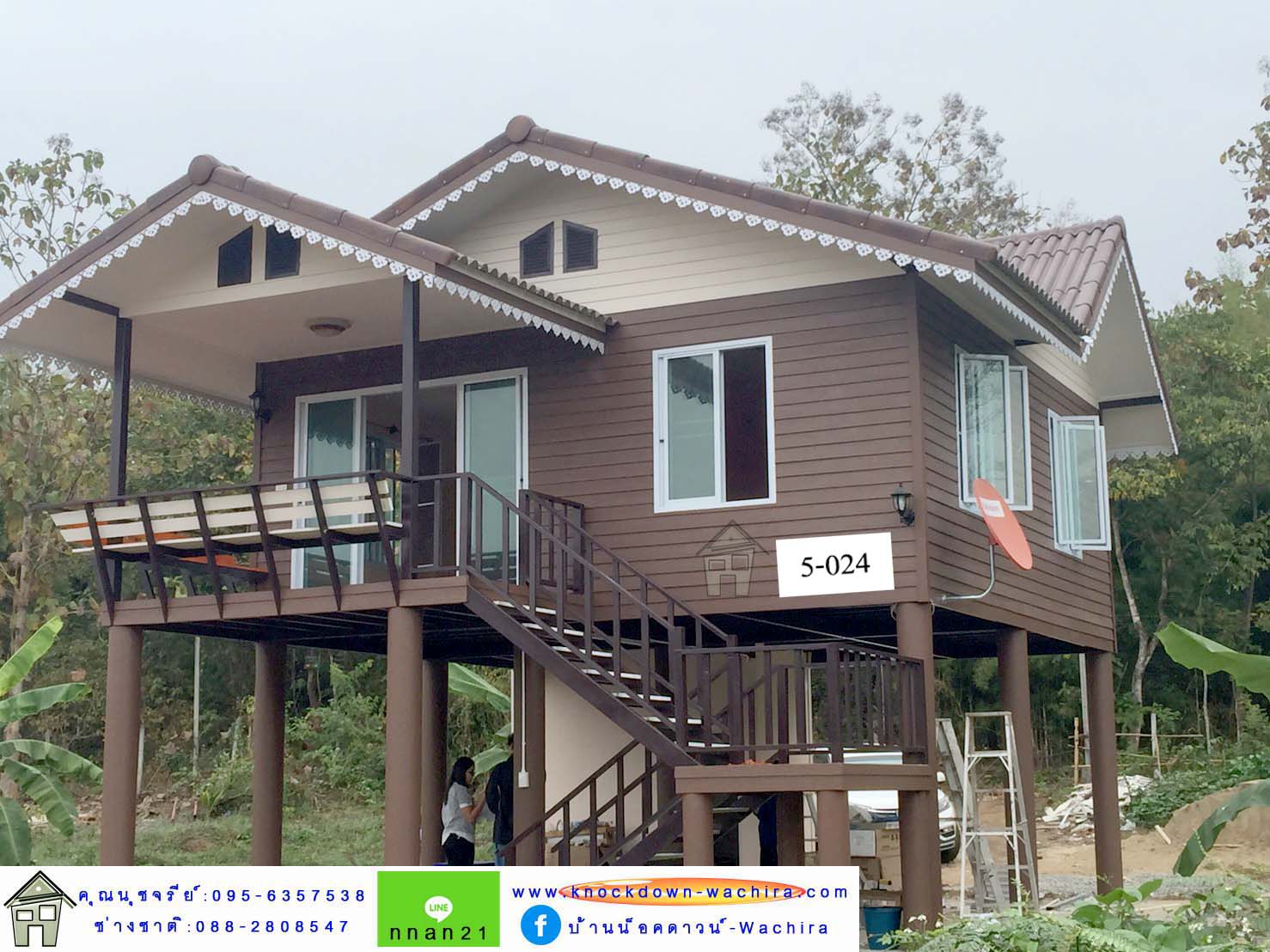 5-024 บ้านน็อคดาวน์หลังใหญ่ - ทรงจั่วมุกซ้อน