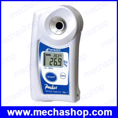เครื่องวัดความหวาน Atago pocket sugar content meter Brix meter 53% PAL-1 F/S from Japan (สินค้า Pre-Order)