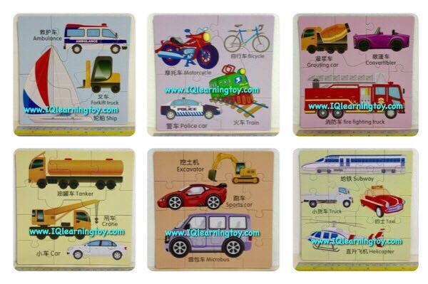 ชุดจิ๊กซอคำศัพท์ 6 in 1 ฝึกต่อภาพสัตว์ต่างๆพร้อมเรียนรู้คำศัพท์ที่ใช้เรียกชื่อสัตว์ต่างๆเป็นภาษาอังกฤษ และภาษาจีน 6 แบบ 6 ขนาด ส่งฟรี