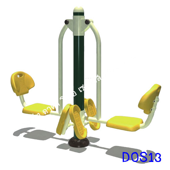 เครื่องออกกำลังกายกลางแจ้ง DOS13