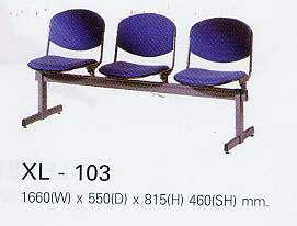 เก้าอี้แถว 3 ที่นั่ง รุ่น XL-103