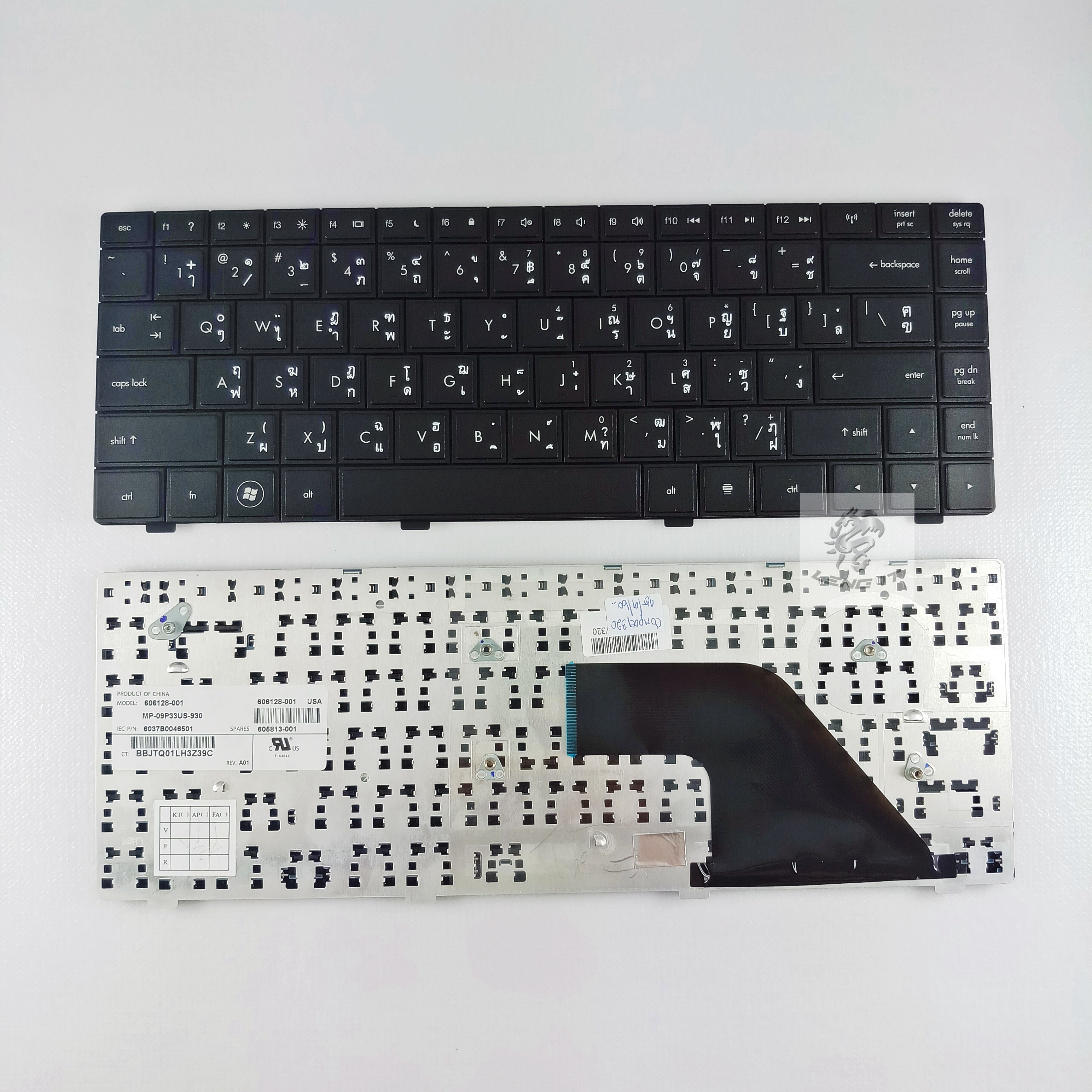 KEYBOARD HP/COMPAQ 320