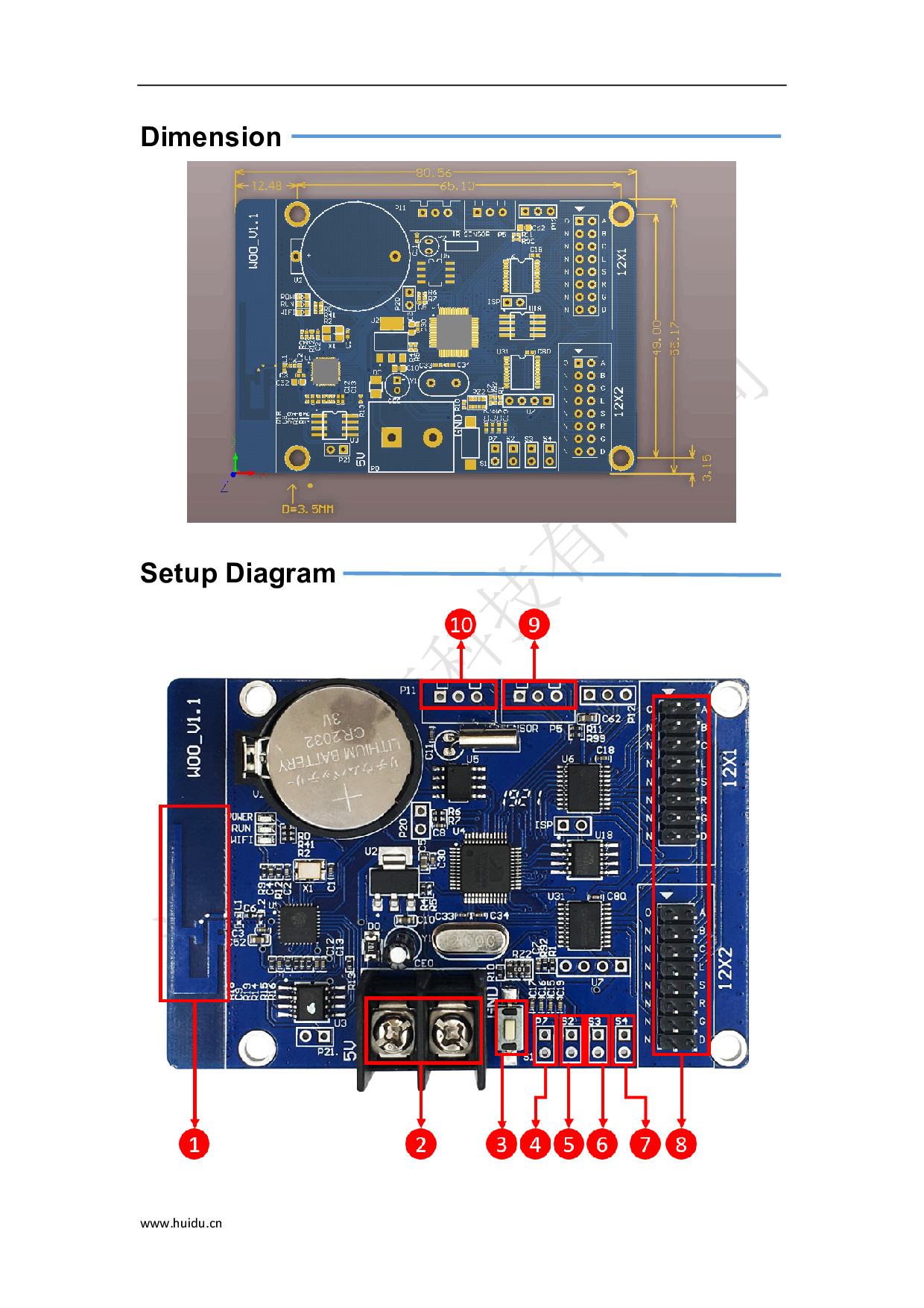 แผงควบคุม ป้ายไฟวิ่ง HD-W00 WIFI Android,IPhone