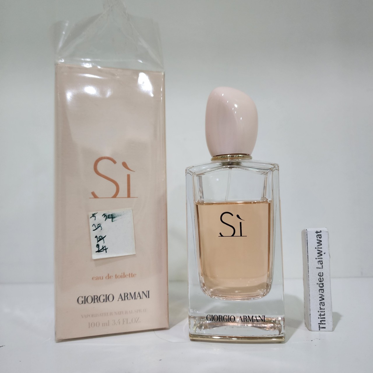 น้ำหอมแท้แบ่งขาย Giorgio Armani Si EDT 💕Travel Size แบบทดลอง