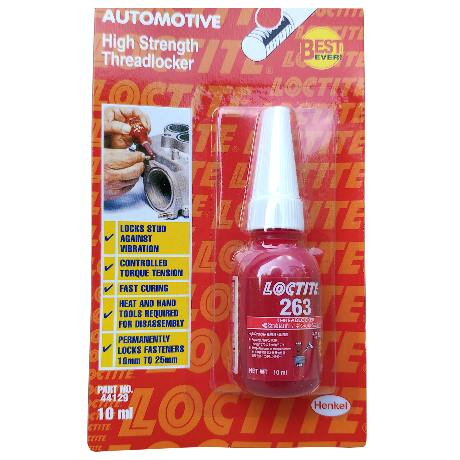 LOCTITE น้ำยาล็อคน็อต ล็อคไทท์