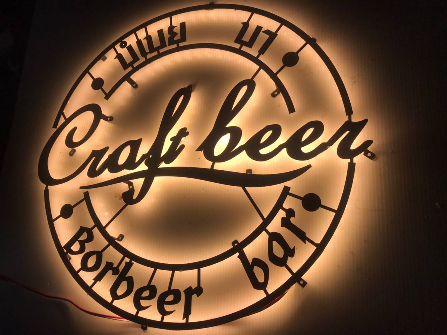 #ป้ายโลโก้ซิงค์ฉะลุไฟออกหลัง #ป้ายโลโก้ซิงค์ฉะลุทำสี