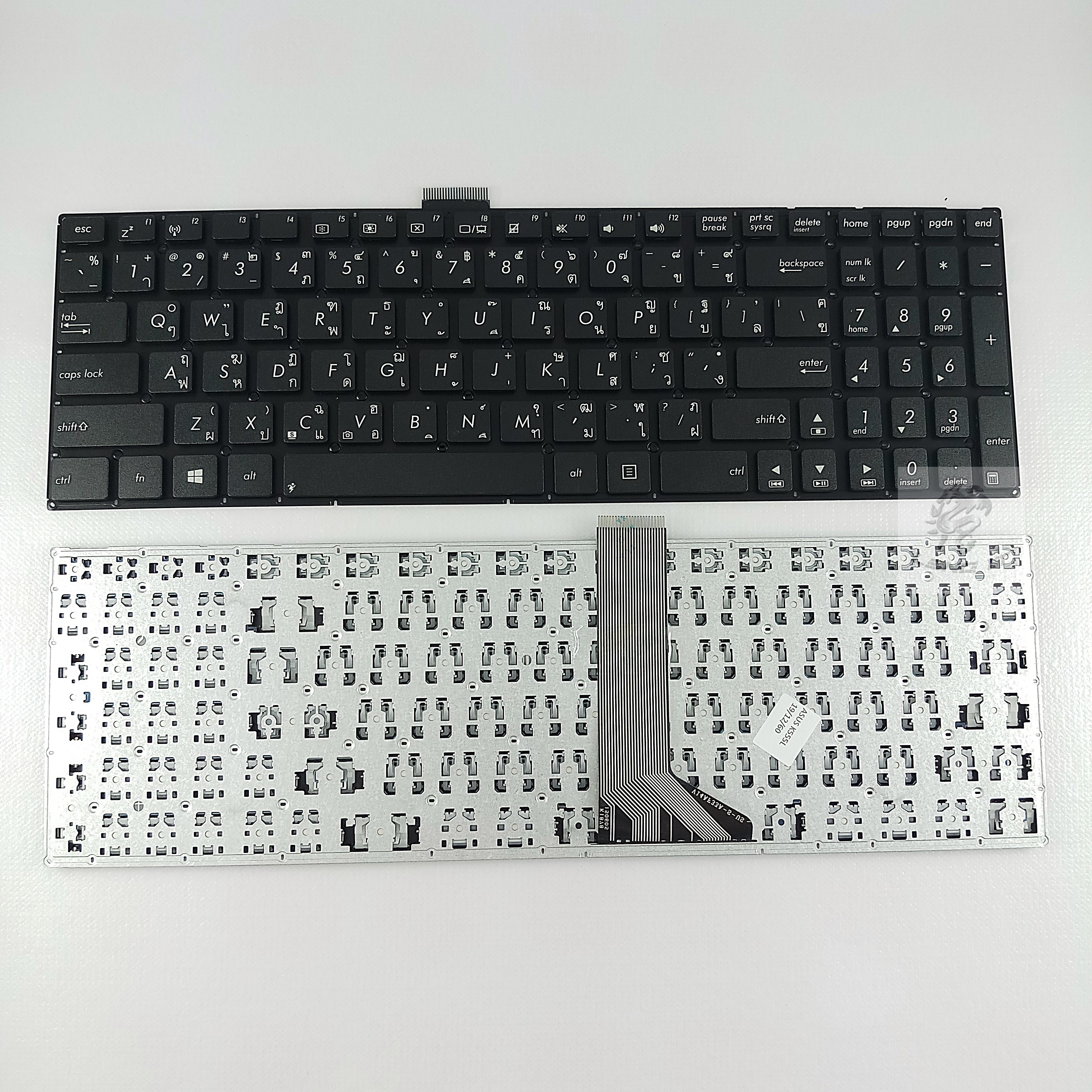KEYBOARD ASUS K555L