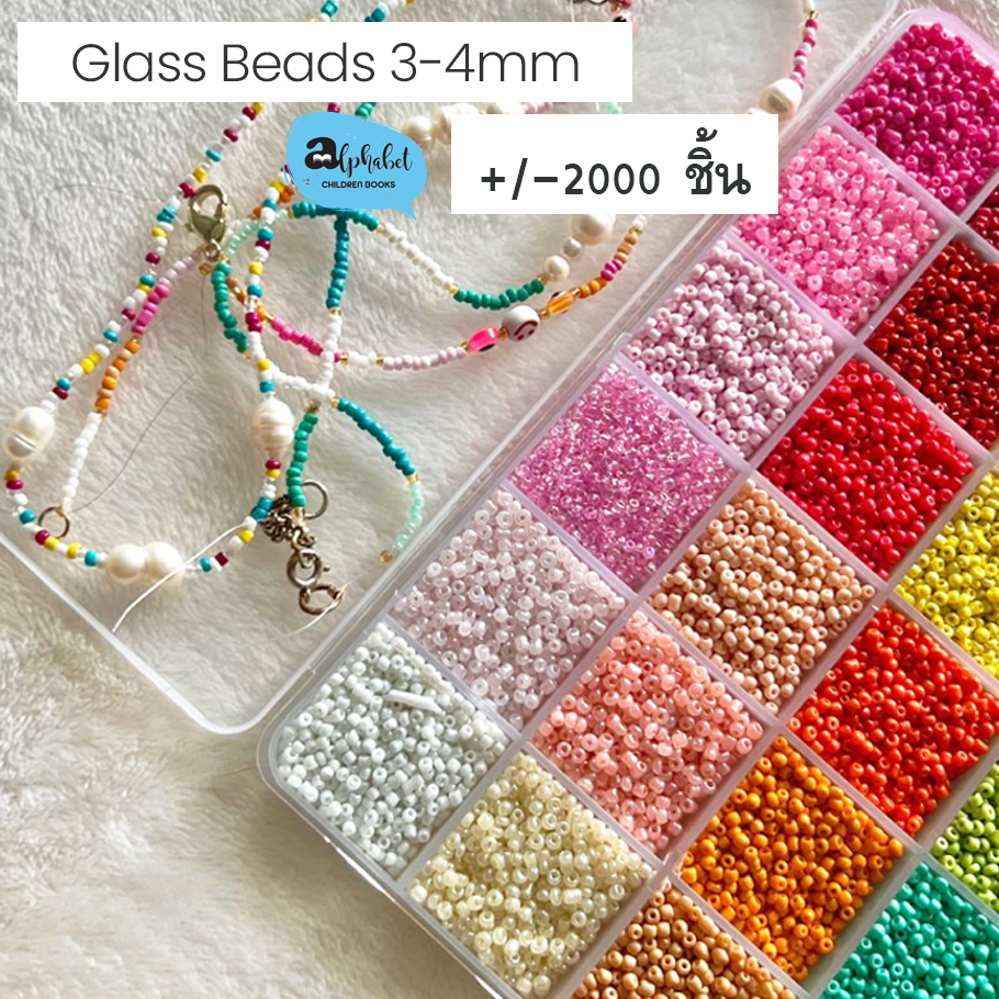 ลูกปัด Glass Beads 2-4มิลลิเมตร เม็ดทราย ลูกปัดแก้วมุก ใส ด้าน DIY สร้อยคอ สร้อยข้อมือ เครื่องประดับ ประมาณ กล่องละ +- 2000ชิ้น คละสี 10สี