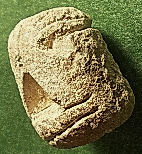 พระปิดตาเนื้อผงปูนเสก หรือพระปิดตาพุทโธ หรือพระปิดตาล้มลุก คุณแม่บุญเรือน โตงบุญเต็ม