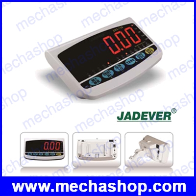 เครื่องชั่งดิจิตอลตั้งพื้น แท่นชั่งเป็นเหล็กพร้อมฝาครอบสแตนเลส Digital Scale ชั่งได้ 15kg/1g, 30kg/2g, 60kg/5g, 150kg/10g, 300kg/20g, 600kg/50g ยี่ห้อ JADEVER รุ่น JWI-710 (ไต้หวัน)