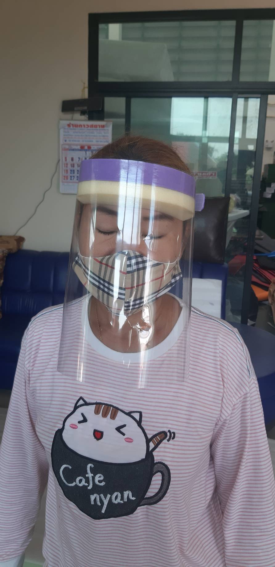 โล่บังหน้า face shield
