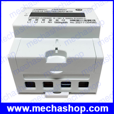 มิเตอร์วัดพลังงาน มิเตอร์วัดกำลังไฟฟ้า 4P 10(100)A three phase Din rail KWH Watt hour din-rail energy meter LCD 3*230/400V 50Hz