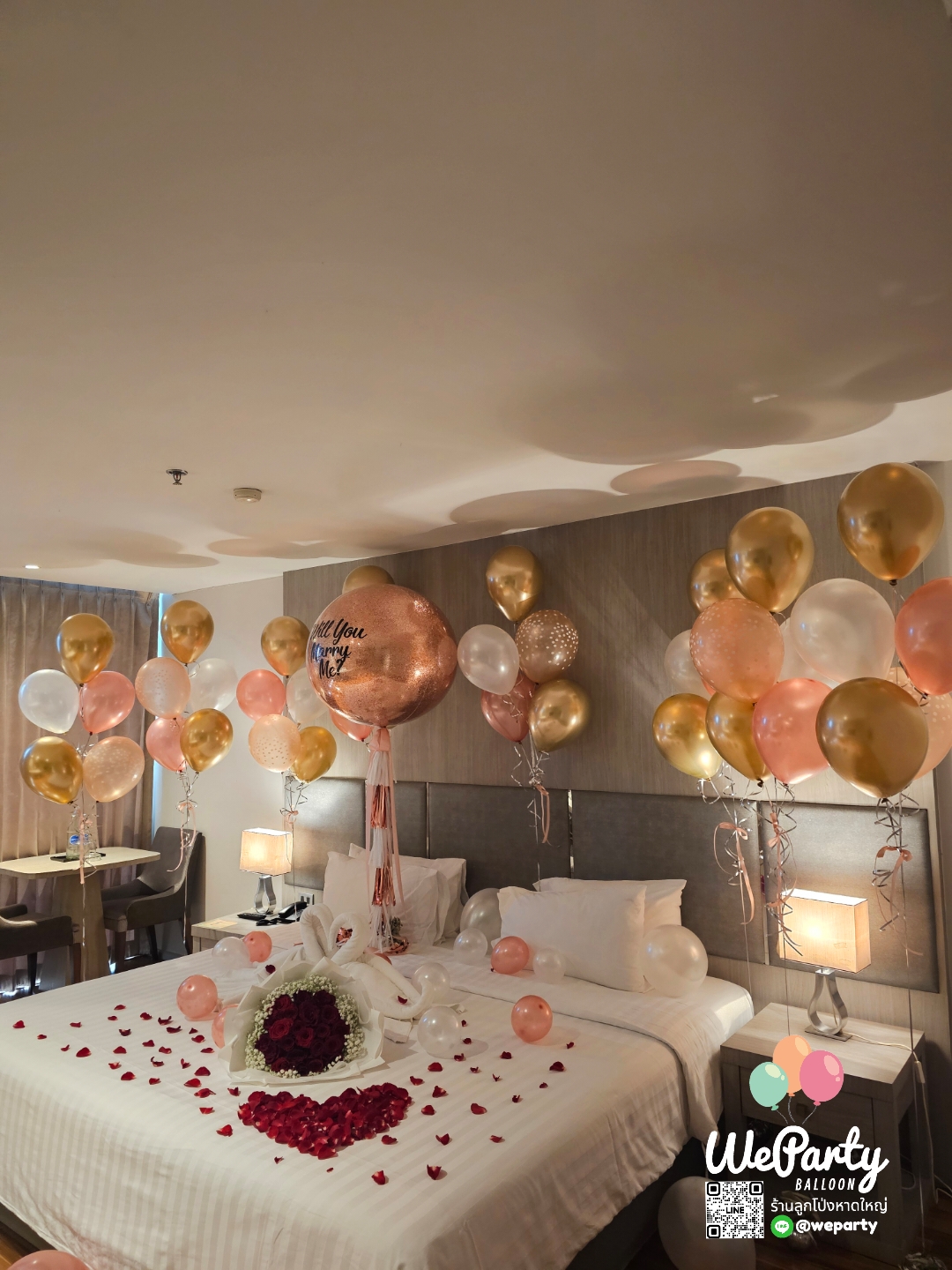 ลูกโป่งขอแต่งงาน Will you marry me Balloon set บับเบิ้ล36"1ลูก+ช่อลอย5ลูก8ช่อ (with Helium)สนใจติดต่อสั่งซื้อ Line: @weparty (มี@ ด้านหน้า)