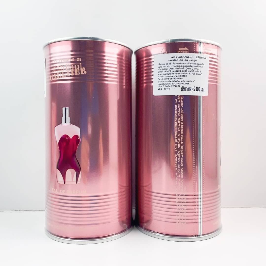 น้ำหอมแท้ Jean Paul Gaultier Classique EDP for Women 100ml กล่องซีลป้ายไทย