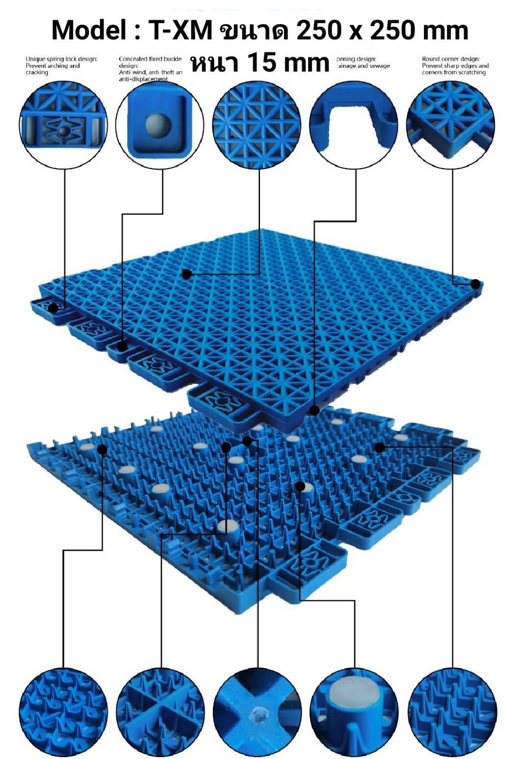 พื้นโพลีโพรพีลีน สำหรับสนามกีฬา สนามฟุตซอล