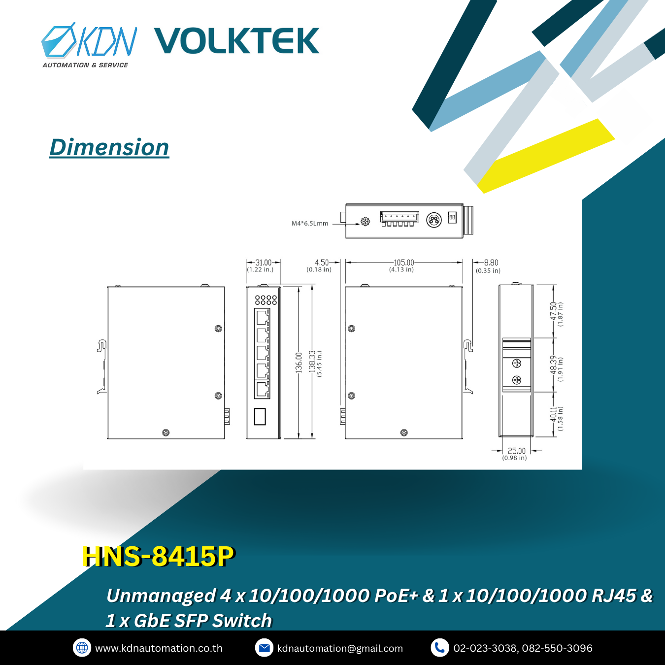 HNS-8415P Volktek Unmanaged 4 x 10/100/1000 PoE+ & 1 x 10/100/1000 RJ45 & 1 x GbE SFP Switch