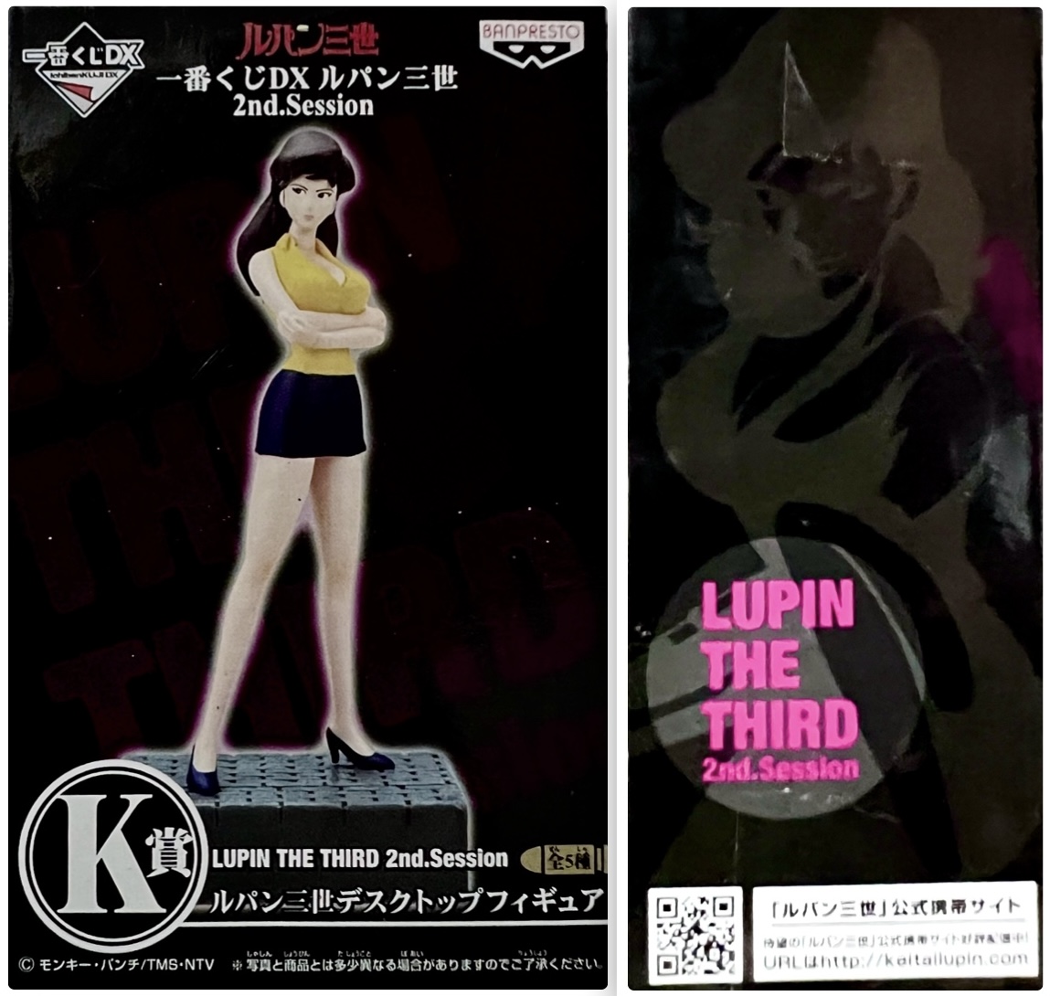 Fujiko Mind : Lupin The Third 2nd. Session The world's greatest thief.