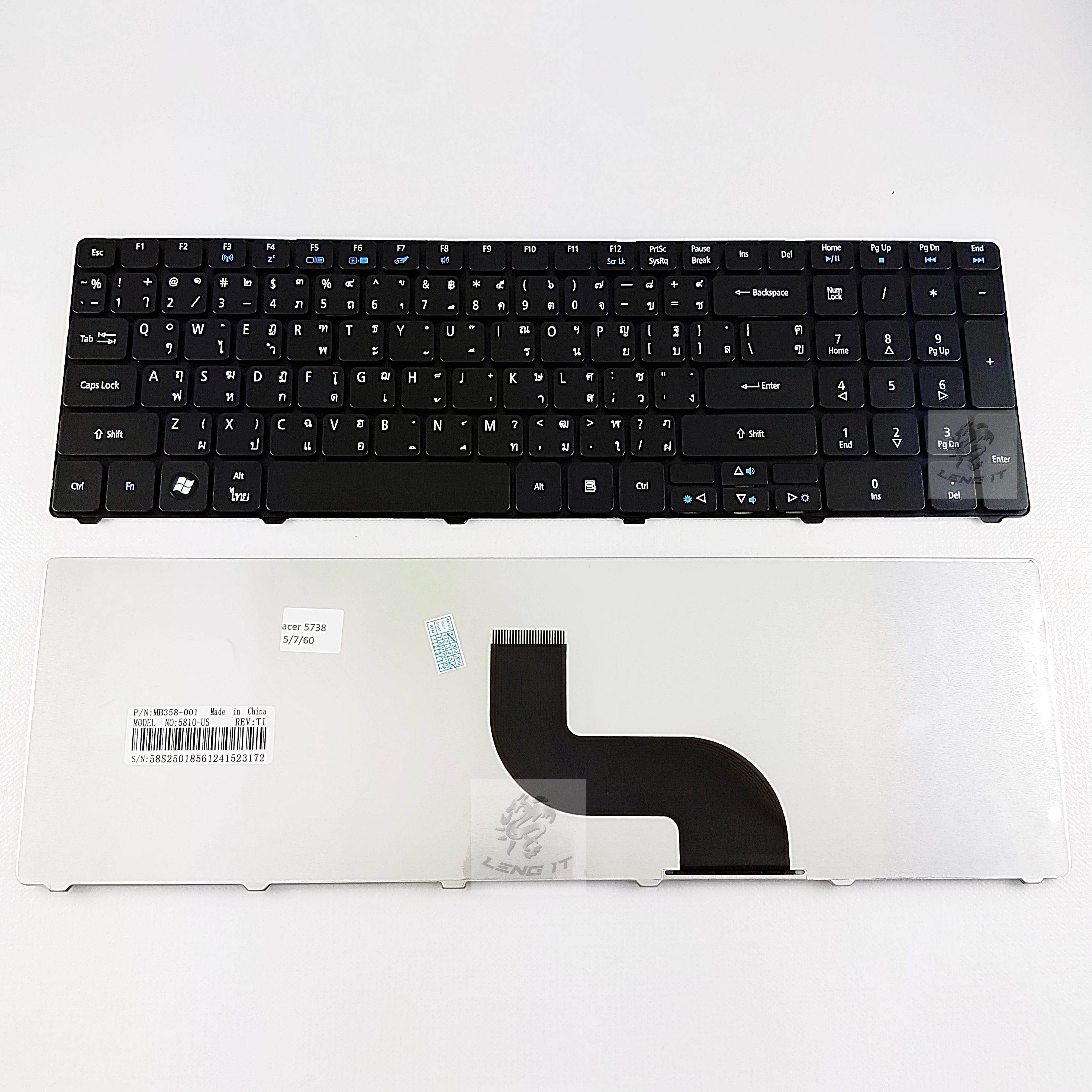 KEYBOARD ACER ASPIRE 5738