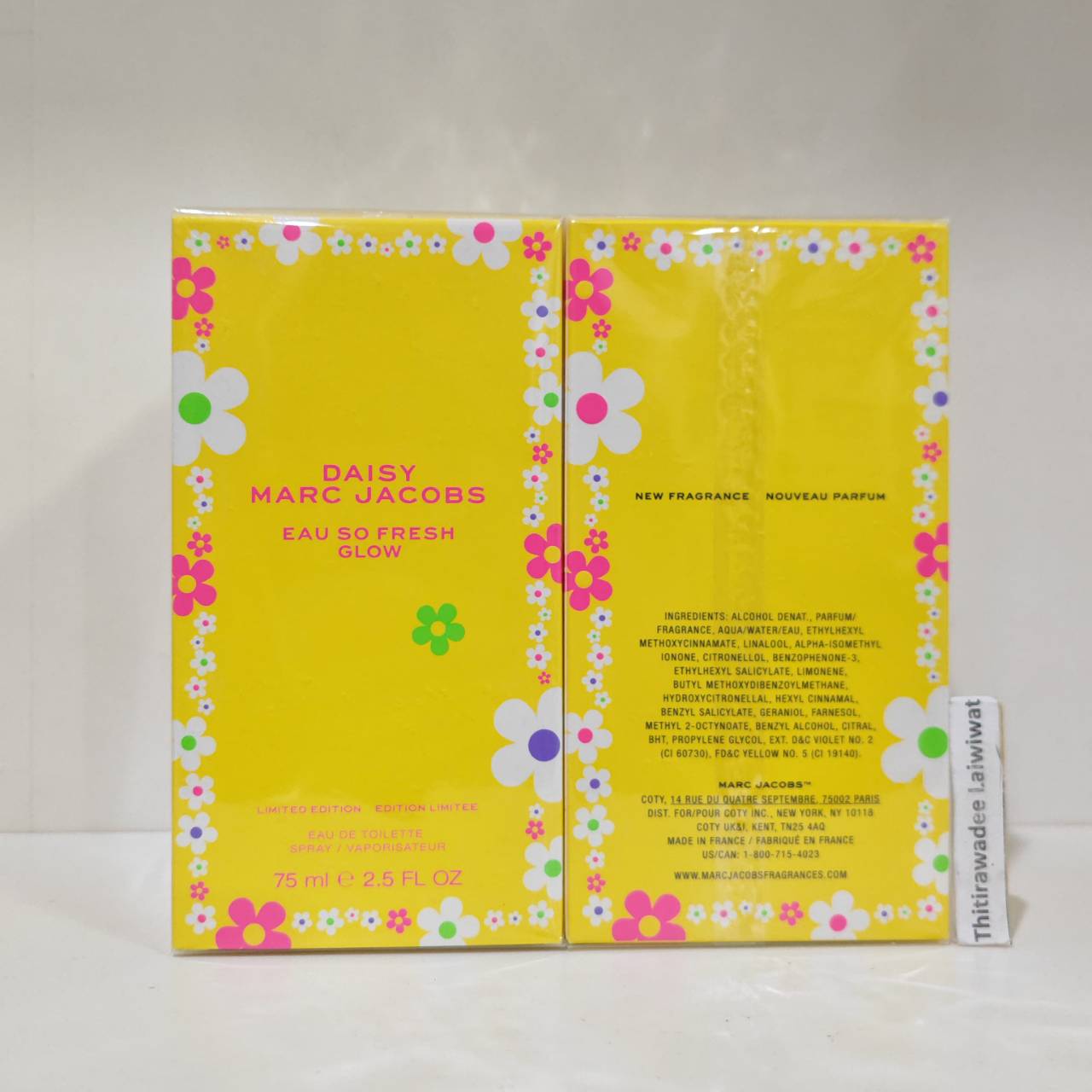 น้ำหอม Marc Jacobs Daisy Eau So Fresh Glow Limited Edition EDT 75ml กล่องซีล