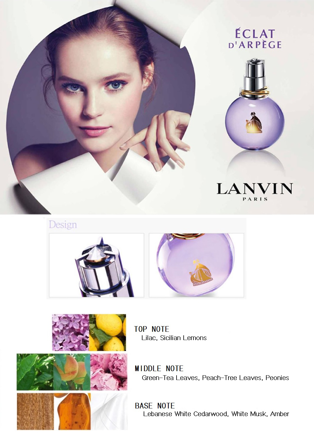 น้ำหอม Lanvin Eclat 'arpege EDP Women EDP Set 100ml + 30ml แพ็คนี้คุ้มมาก