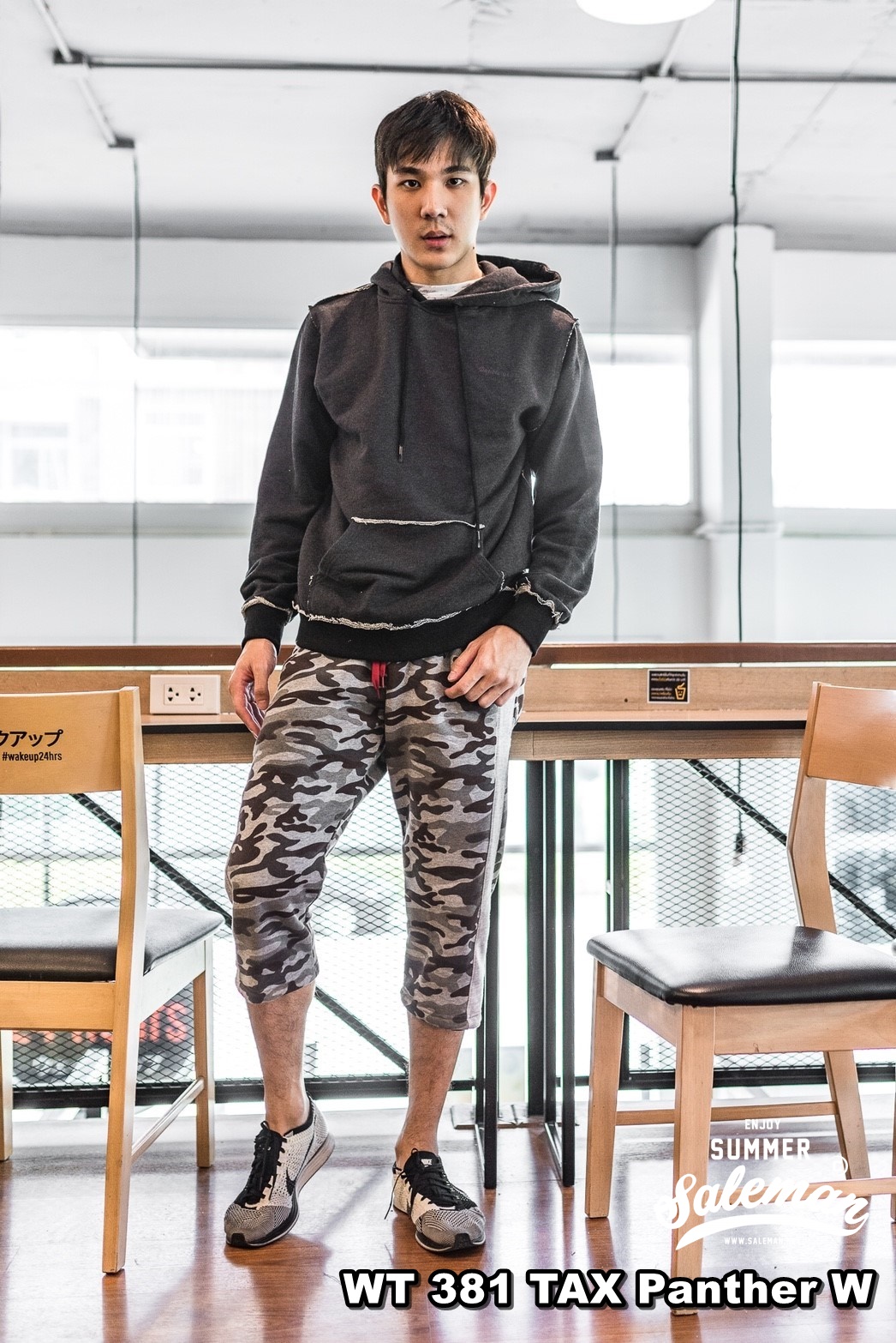 กางเกง Jogger ขาจั๊ม สามส่วน ผ้าวอร์ม WT381 TAX Panther W เสือดำ SUMMER SALE