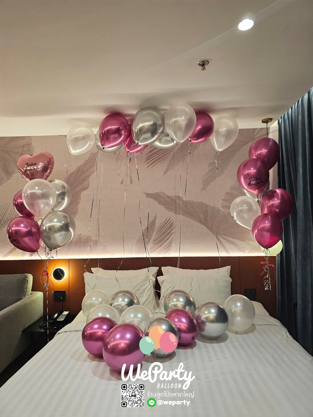 ลูกโป่งสละโสด Bride to be ลูกโป่งช่อลอย2ช่อ+ลูกโป่งลอยปล่อยเพดาน10ลูก+ลูกโป่งเป่าปล่อยพื้น10ลูก