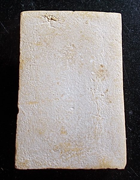 สมเด็จปรกโพธิ์ปางสะดุ้งกลับ หลังเรียบไม่ทราบที่