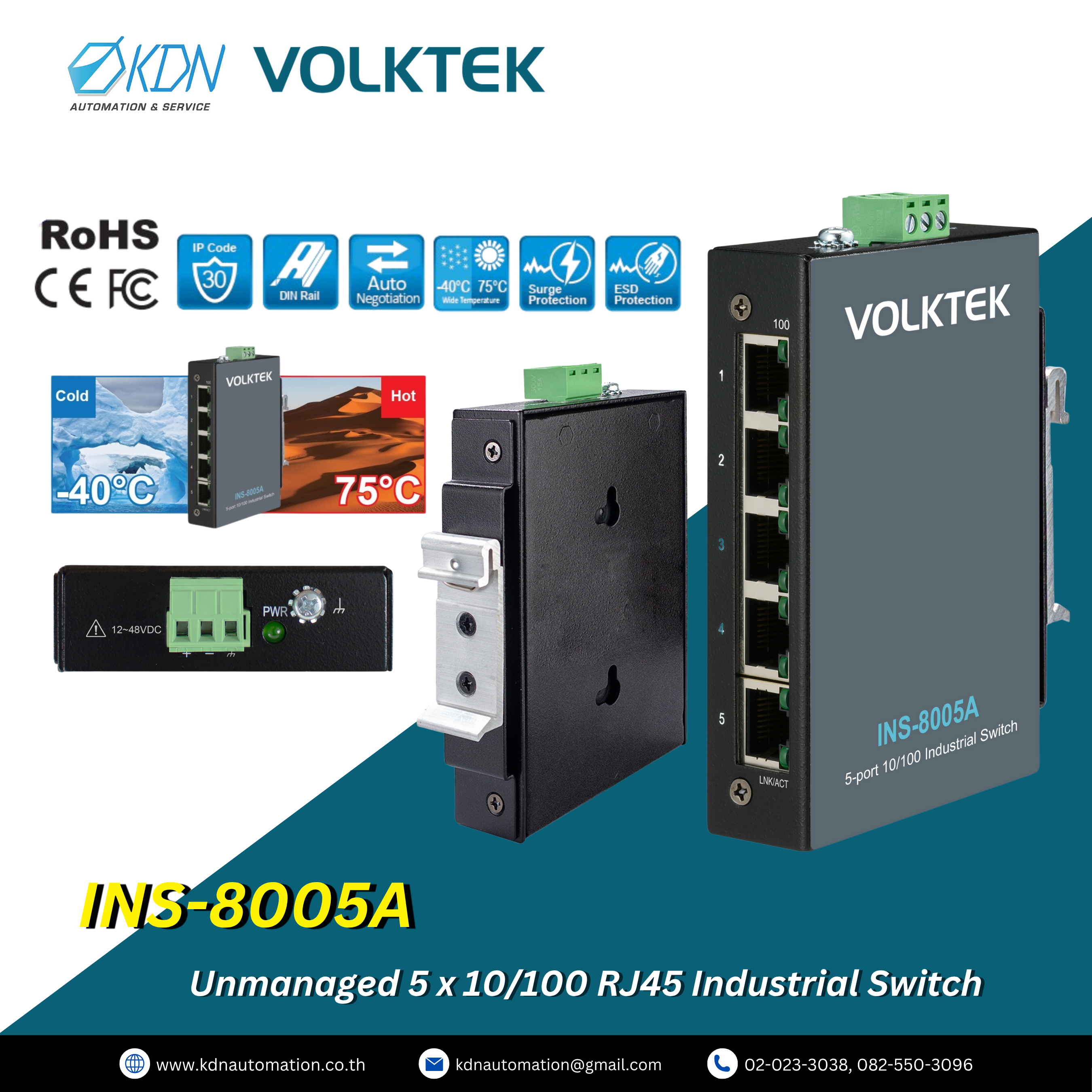 INS-8005A Volktek Unmanaged 5 x 10/100 RJ45 Industrial Switch