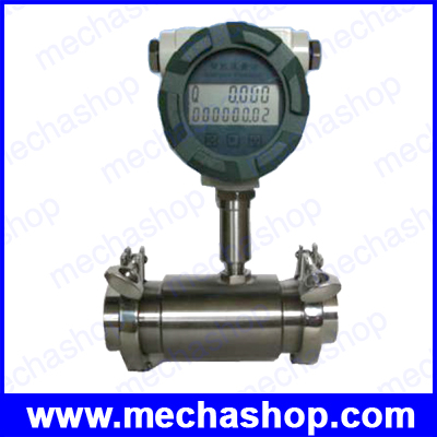 เครื่องวัดอัตราการไหลแบบเทอร์ไบน์ Tri clamp Turbine Flow Meter Water Liquid Flowmeter DN50 4-20mA, 24V (สินค้า Pre-Order)