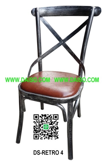 ขายเก้าอี้เหล็กสไตล์เรโทร เก้าอี้อาหารเหล็กแนววินเทจ _DS_RETRO-4