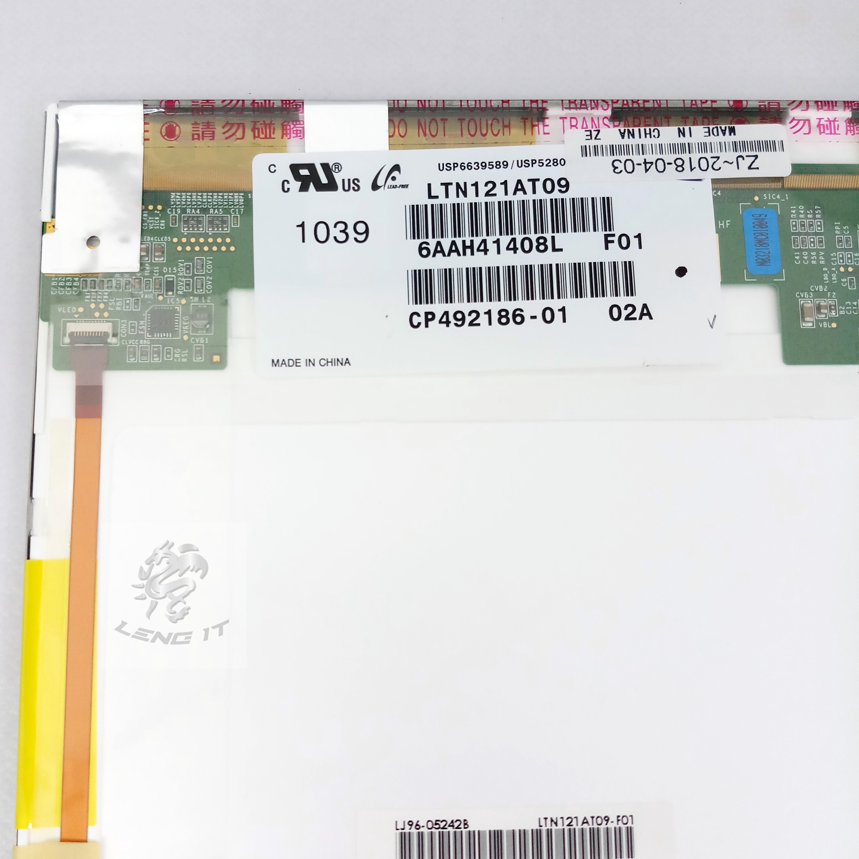 LED Panel จอโน๊ตบุ๊ค ขนาด 12.1 นิ้ว Wildscreen 40 PIN