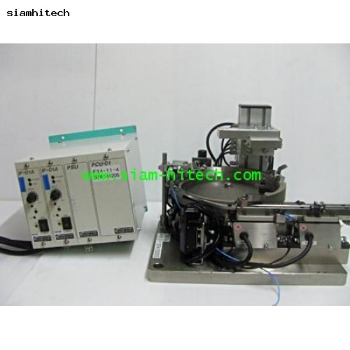 FEEDDER SYSTEM พร้อมคอนโทรล