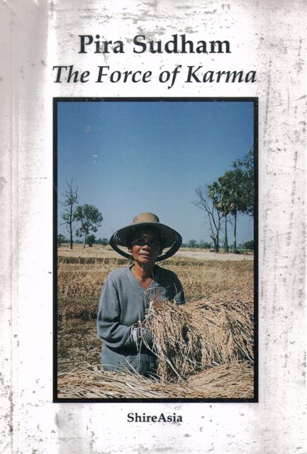 Pira Sudham The Force of Karma