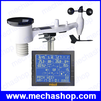 เครื่องวัดสภาพภูมิอากาศ Wireless weather station connect to WiFi, upload data to web ดึงข้อมูลขึ้นเว็บได้