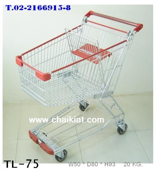 รถเข็นซุปเปอร์มาร็เก็ต ขนาด 75 ลิตร รุ่น TL-75