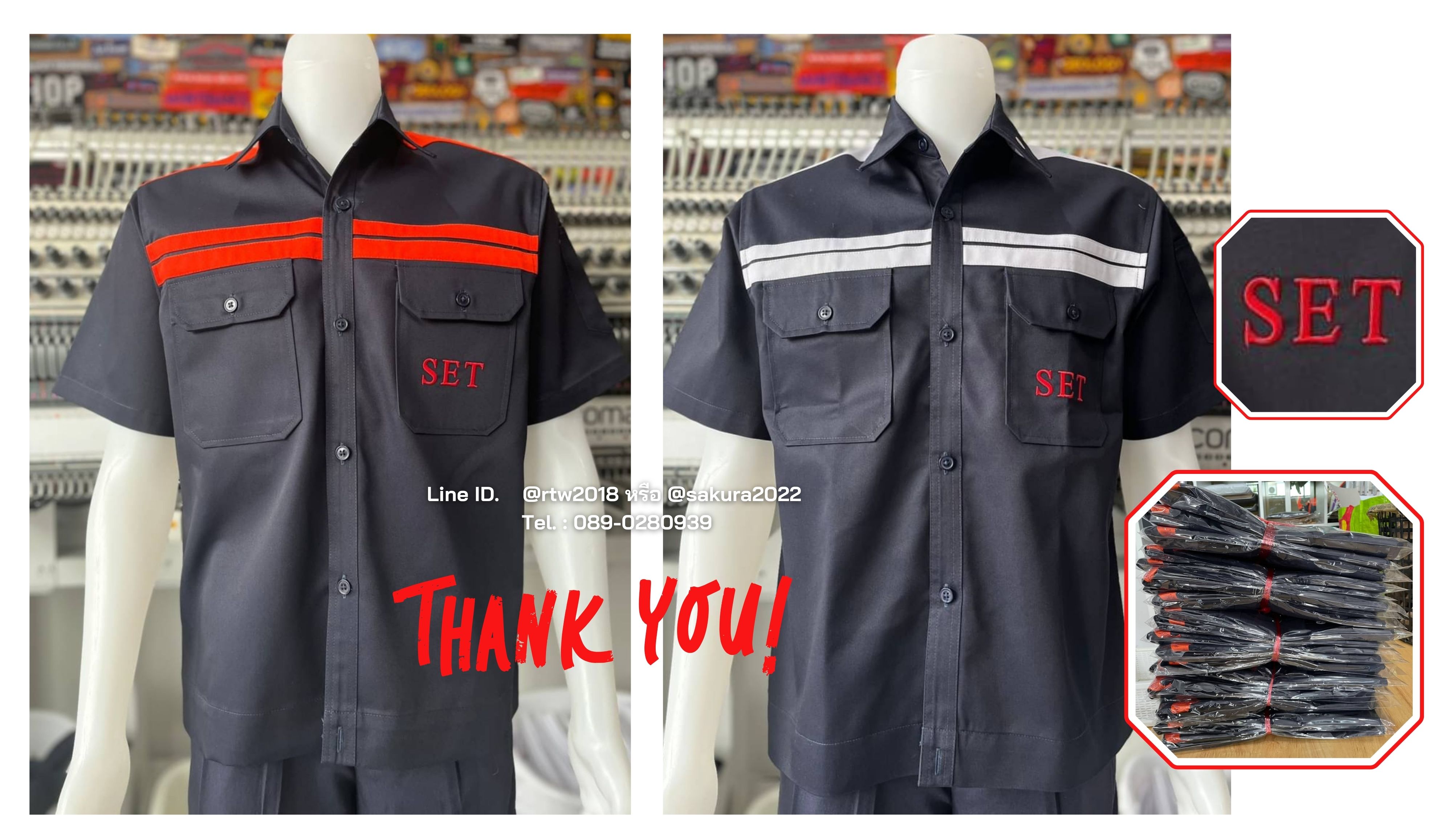 รหัส A19.3 : เสื้อช่างแขนสั้นผ้าคอมทวิวสีกรมท่าคาดอกเทาคู่