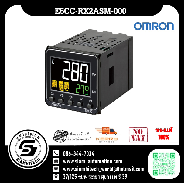 OMRON Digital Controller E5CC-RX2ASM-000