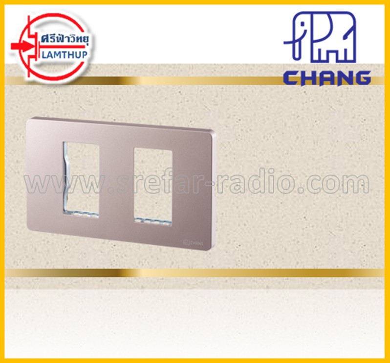 iModern C-402CPG แผงหน้ากากพลาสติก พิ้งโกลด์ CHANG