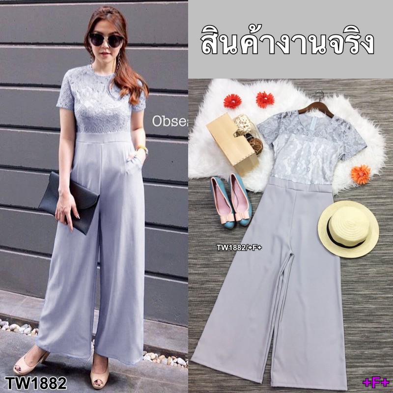 จั้มสูทขายาว กางเกงทรงขากระบอกใหญ่