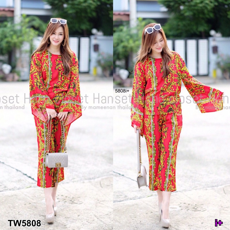 Set #สาวอวบ Versace เสื้อแขนบาน+กางเกง TW5808