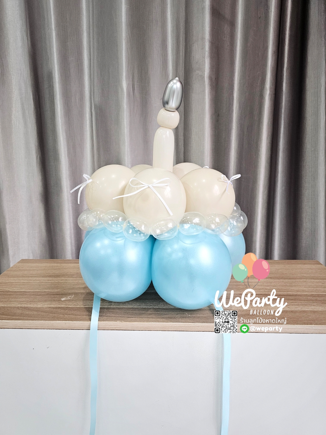 ลูกโป่งวันเกิด Happy Birthday Balloon เค้กหมวกลูกโป่ง สนใจติดต่อสั่งซื้อ Line: @weparty (มี@ ด้านหน้า)