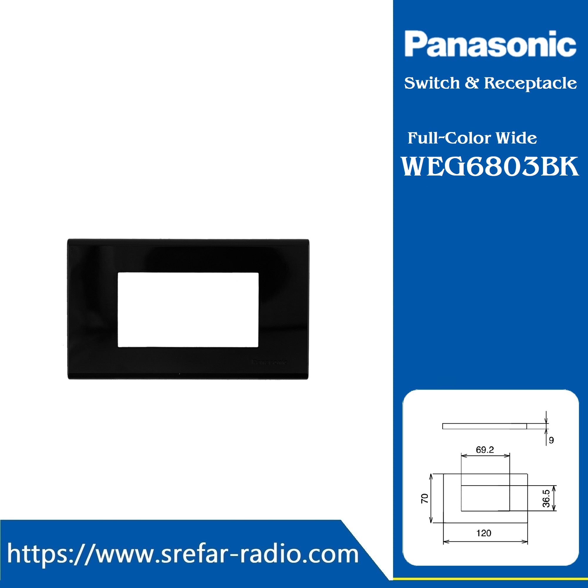 WEG6803BK ฝาครอบพลาสติก 3 ช่อง Panasonic รุ่น WIDE SERIES