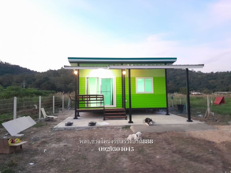 บ้านนอดดาวน์งบ320,000฿ขนาด 30 ตรม
