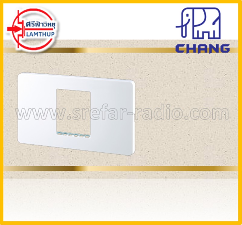 iModern C-405 แผงหน้ากากพลาสติก สีขาว CHANG