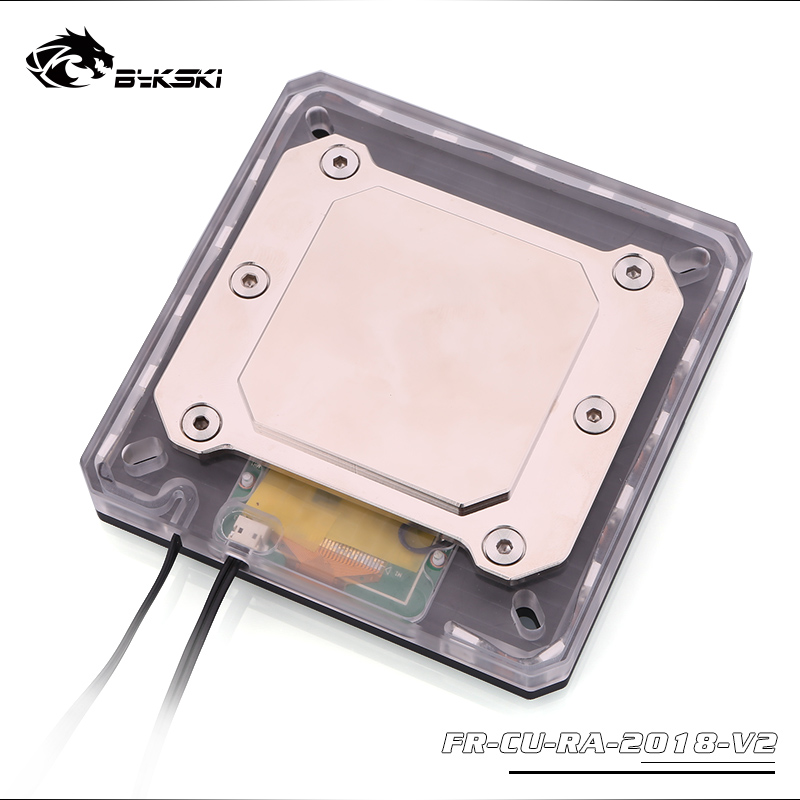 Bykski Intel FR-CU-RA-2018-V2