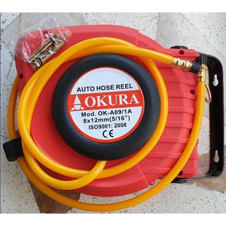 ตลับลม OKURA 9.5x 15.8 m (อัน)