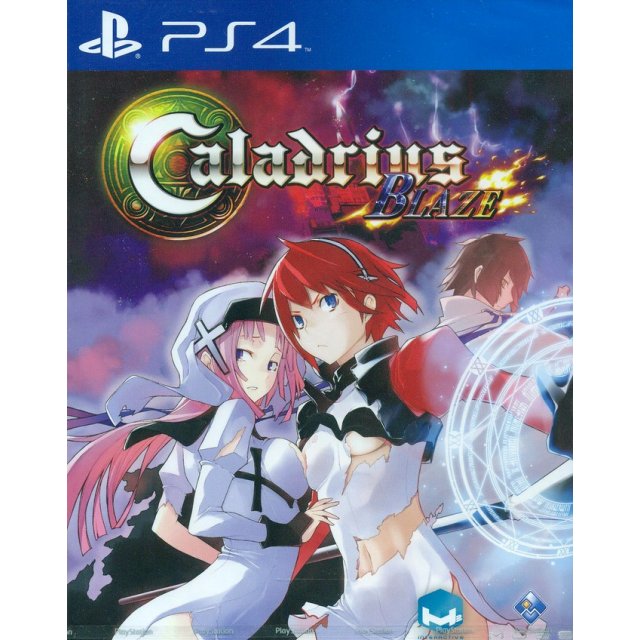 PS4: Caladrius Blaze (Z3) [ส่งฟรี EMS]